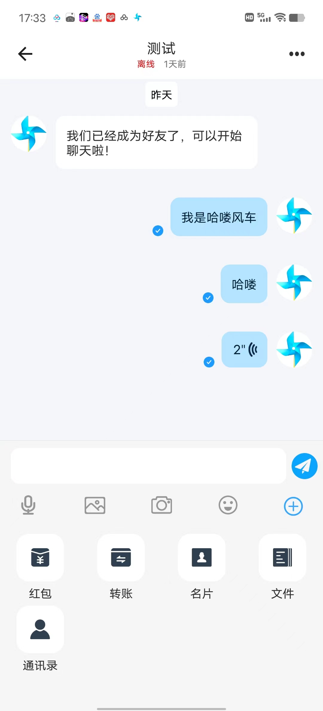 赏析2