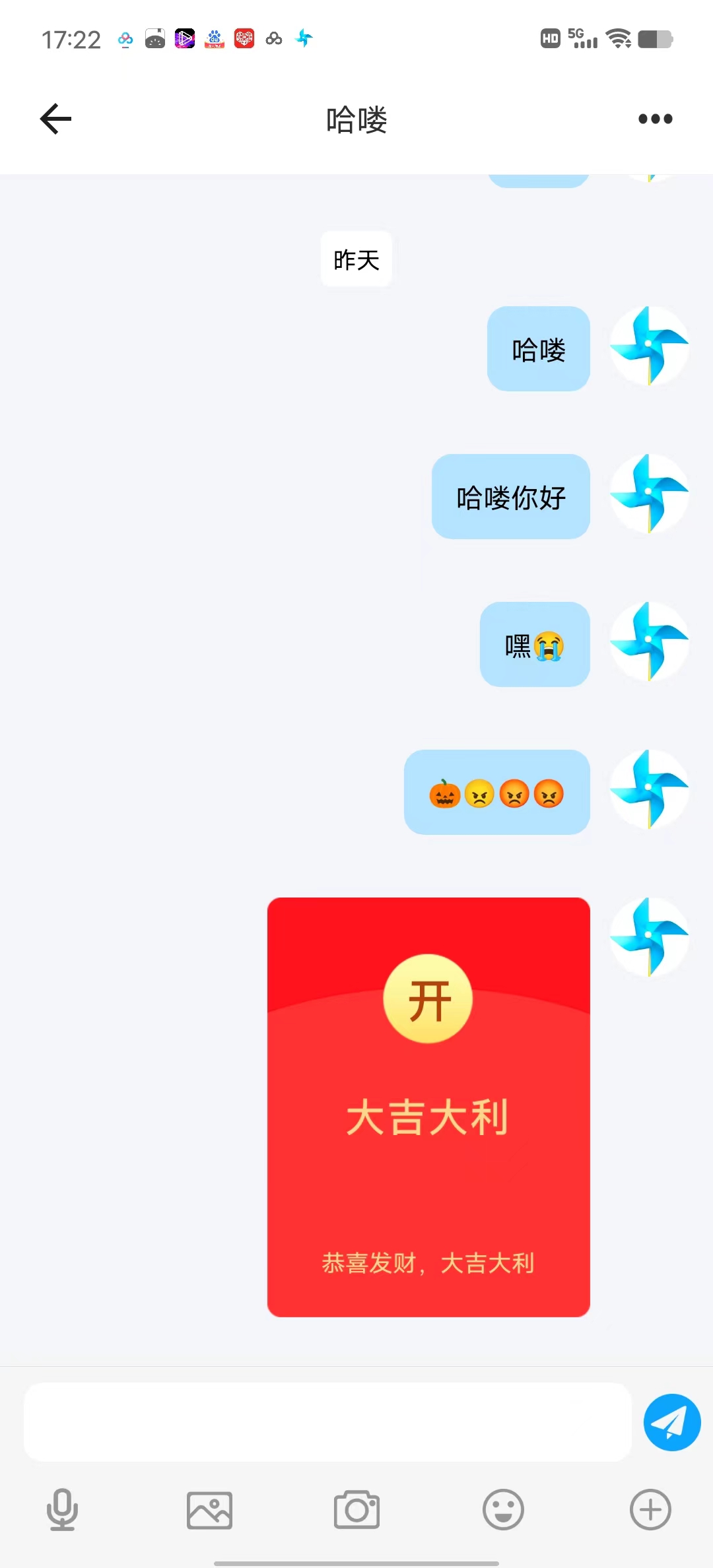 赏析6